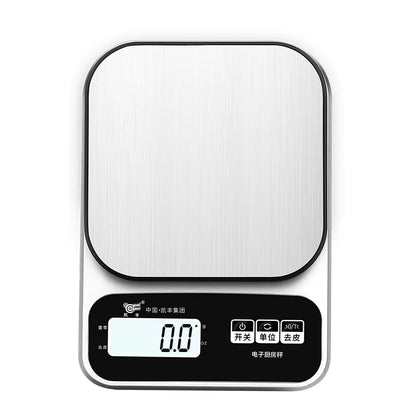 Electronic Kitchen Scale for Accurate Weighing (Small)