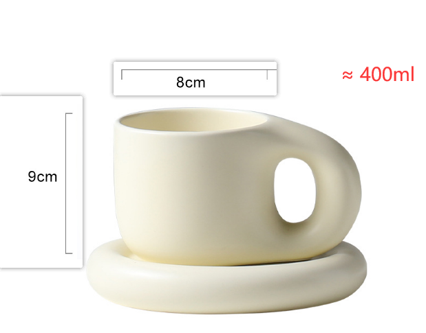 Chubby Cute Coffee Mug