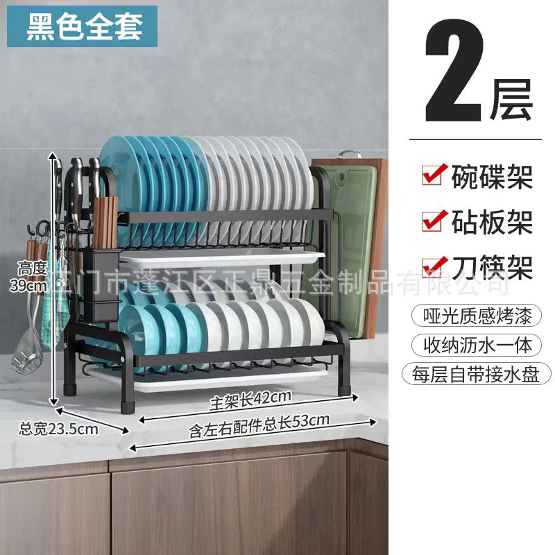 2-Tier Kitchen Dish Drying Rack for Utensils and Bowls