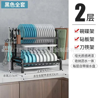 2-Tier Kitchen Dish Drying Rack for Utensils and Bowls