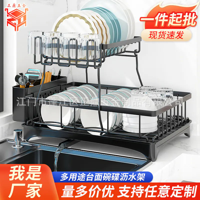 2-Tier Kitchen Dish Drying Rack for Utensils and Bowls