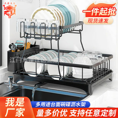 2-Tier Kitchen Dish Drying Rack for Utensils and Bowls