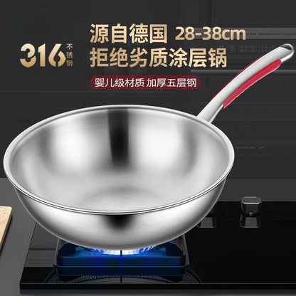 German Non Stick Pot, 316 Stainless Steel Induction Cooker Gas Universal Uncoated Household Stir Fry Pot