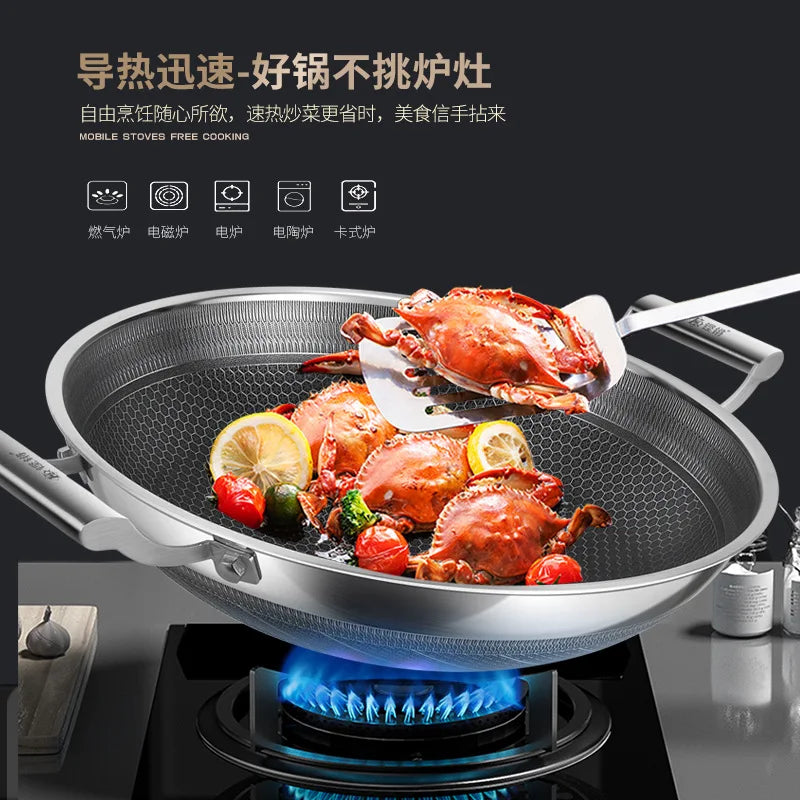 316 Stainless Steel Double Ear Fryer, Honeycomb Non Stick Pot, Gas Stove, Induction Cooker, Universal Cookware