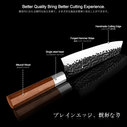 8 Inch Handmade Chef Knife Japanese Kitchen Knives Kiritsuke PRO Slicing Cooking Tools African Wood Handle Gift Box GRANDSHARP